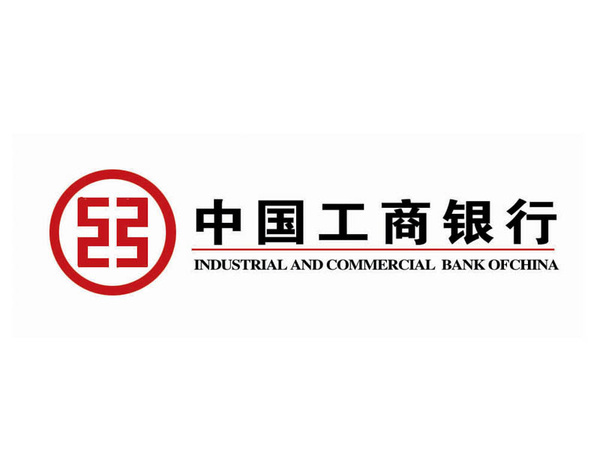 工商银行标志
