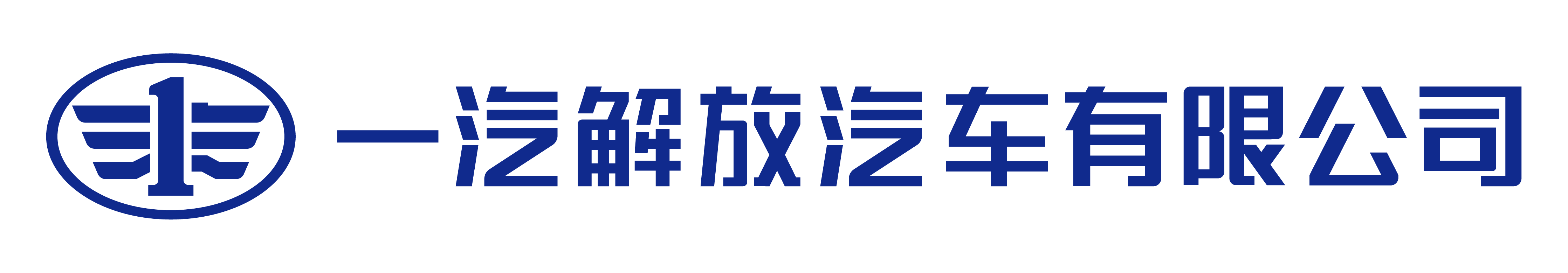 一汽解放标志